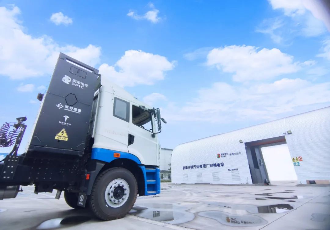 國內(nèi)交通電氣化轉(zhuǎn)型加速，今年電動重卡或替代超15萬桶/天柴油需求