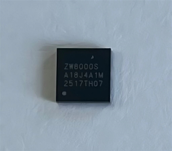 REDMI首款衛(wèi)星通信手機 中國移動：Note 15 Pro 首次搭載自研北斗芯片